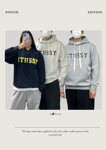 <스투 기모 핸들로고 후드>