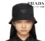 🔆 [PRADA] 프라다 남여공용 프론트 삼각로고 리나일론 버킷햇 🔆