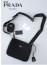 🔆 [PRADA] 프라다 리에디션 2000 리나일론 숄더백 🔆