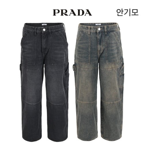 💕 프** 안기모 벌룬와이드 솔트워싱 카펜더 팬츠