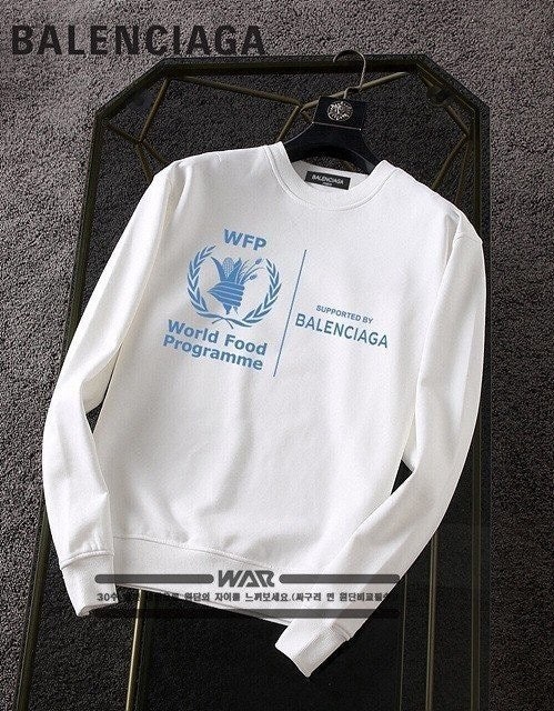 💕 발**** 월드 프로젝트 레터링 밍크 양기모 티셔츠