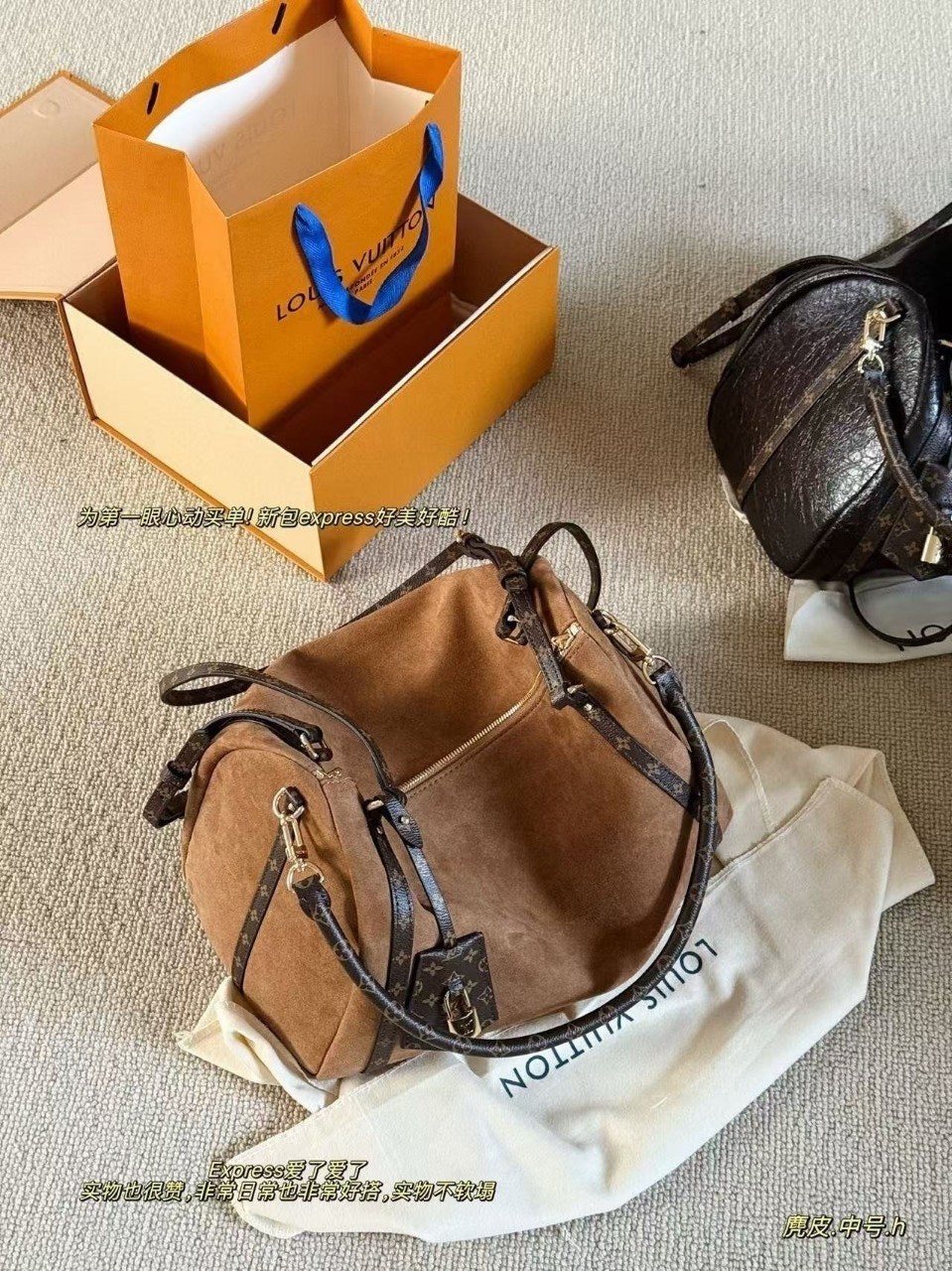 💕 루* 신상 익스프레스