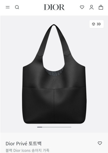 💕 디* Privé 프리베 토트백 블랙 Di*r Icons 송아지 가죽