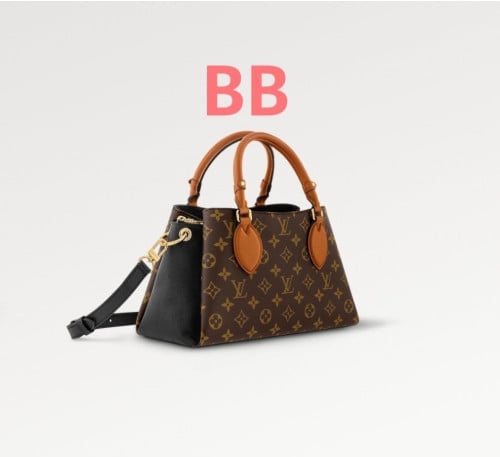 💕 루* M46507 방돔 BB ❤️풀박스❤️