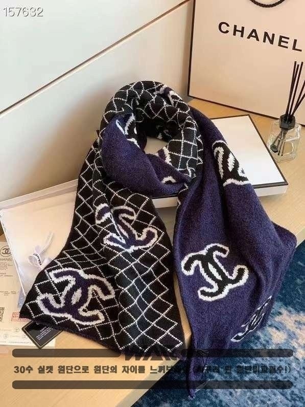 💕 샤* 사선 패턴 포인트 로고 네이비 머플러 (제니착용)