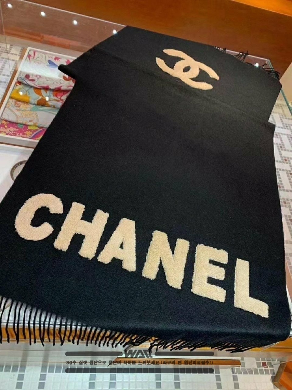 💕 샤* 캐시미어 베이직 로고 블랙 숄