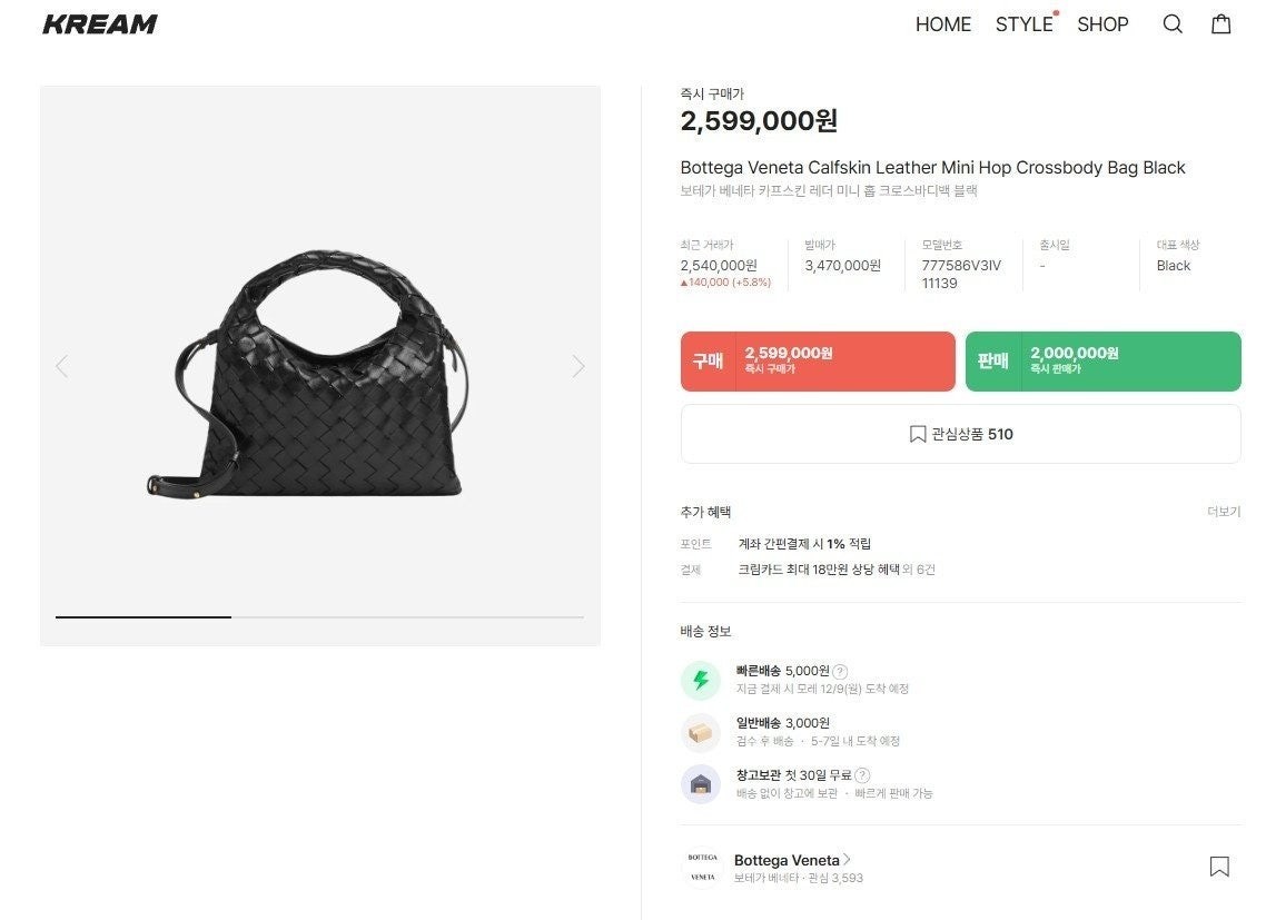 💕 보** 미니 홉