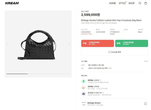 💕 보** 미니 홉