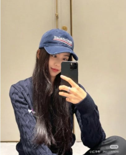 💕 발**** 웨이브 로고 자수 폴리티컬 빈티지 볼캡✔수입