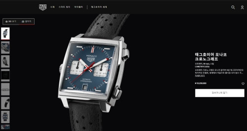 💕 태그*** 모나코 크로노그래프