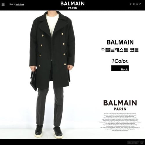 BM 더블브레스트 모직코트(수입고급)