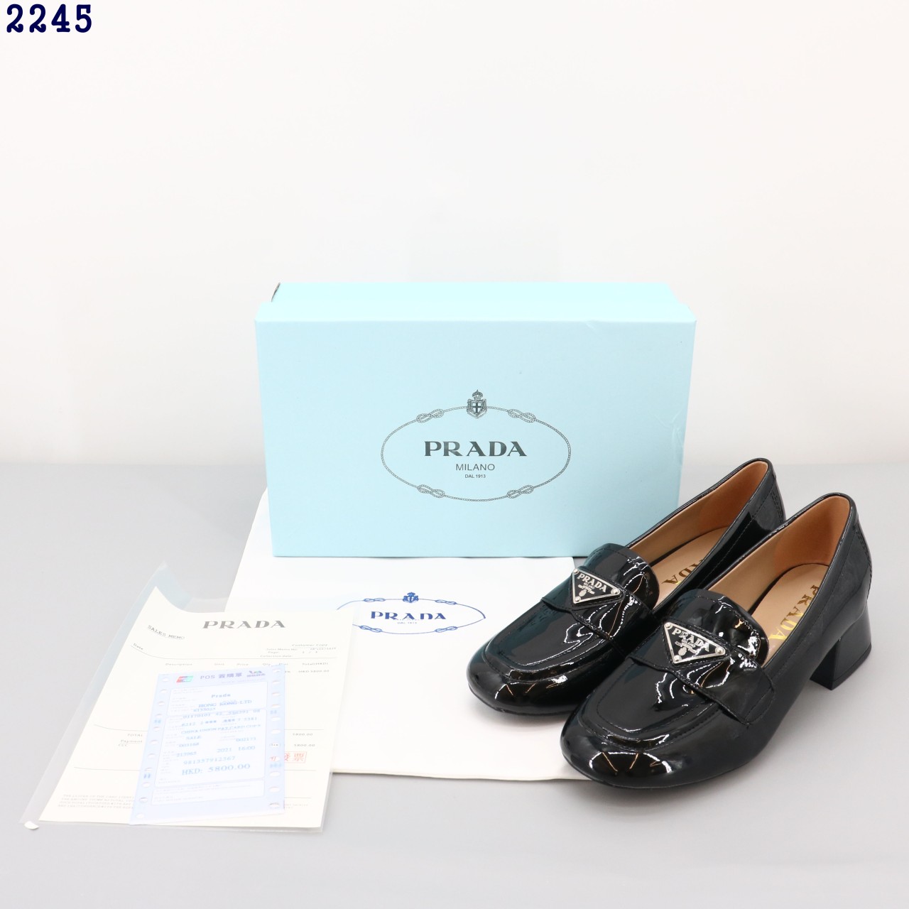 👹프라다 페이던트 삼각 로고 가죽로퍼👹