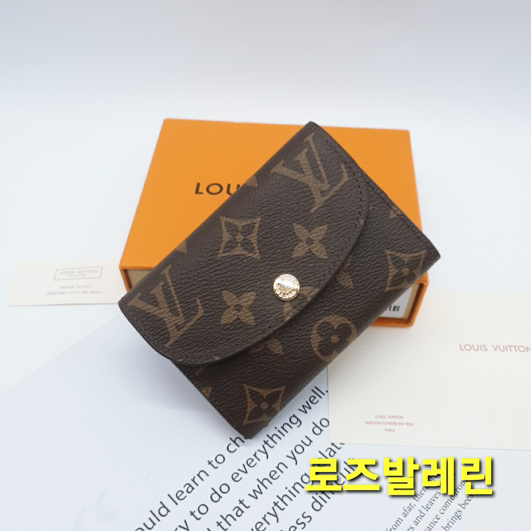 #G#루이비통 로잘리 코인퍼스