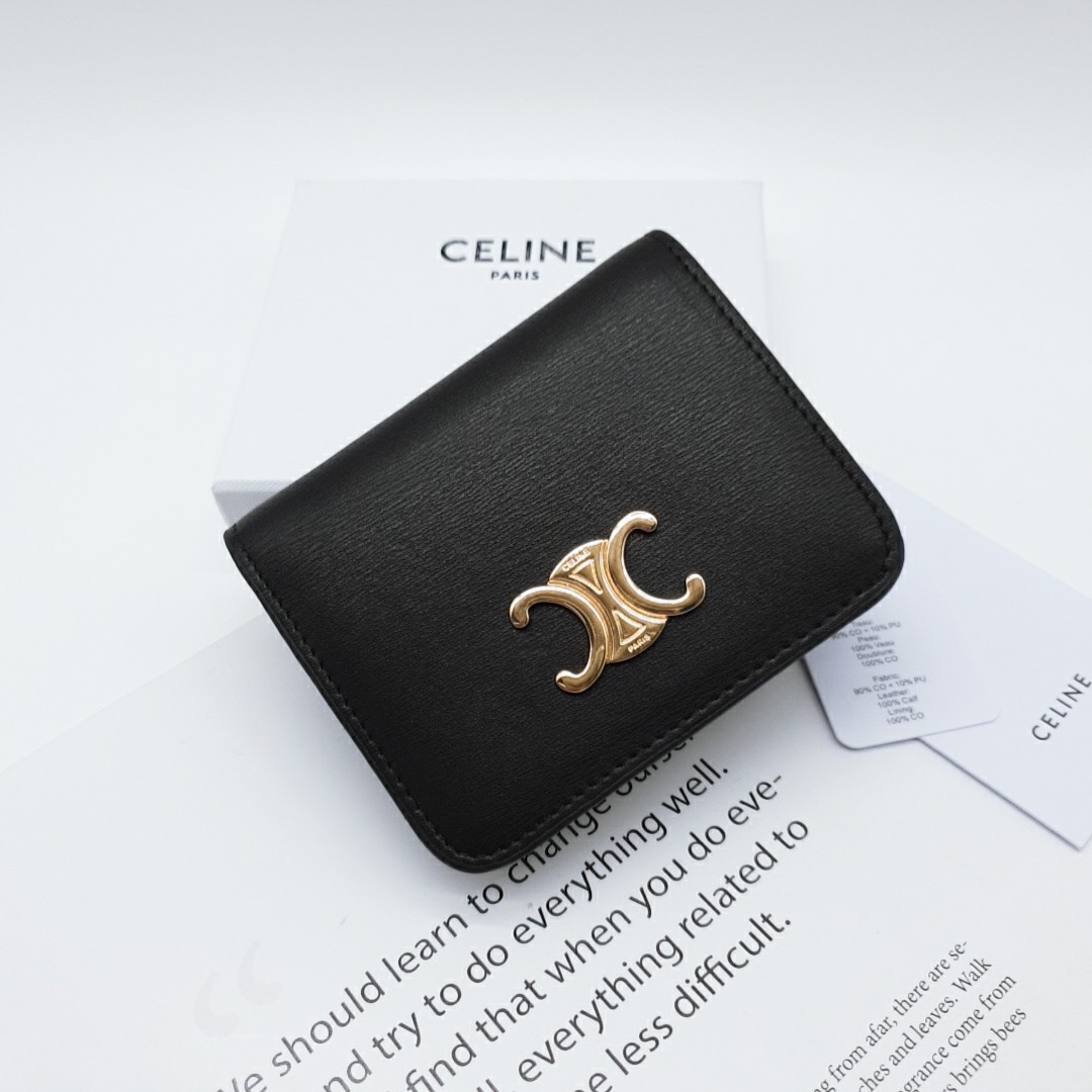 #G#셀린느 트리오페 컴팩트 윌릿