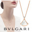 BVLGARI 불가리 디바스드림 목걸이