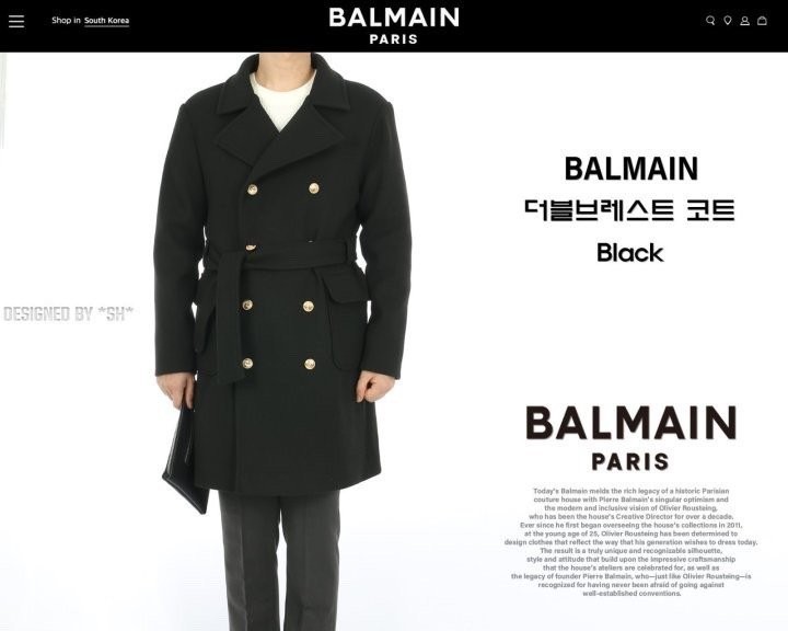 톰브라운 더블 브레스트 모직 코트