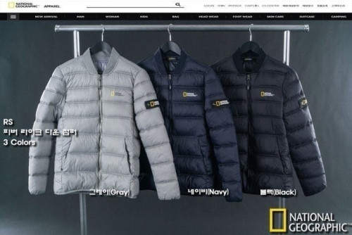 내셔널지오그래픽 피버 라이크 다운 패딩