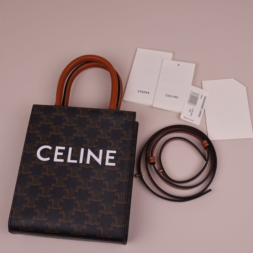 디올 CD 시그니쳐 크로스백