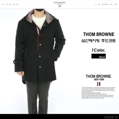 💕 톰* 삼선 테이핑 후드 모직 코트 (수입고급)