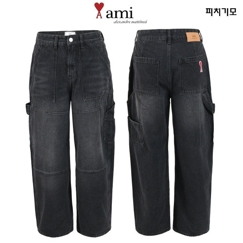 💕 아* 안기모 벌룬와이드 솔트워싱 카펜더 팬츠