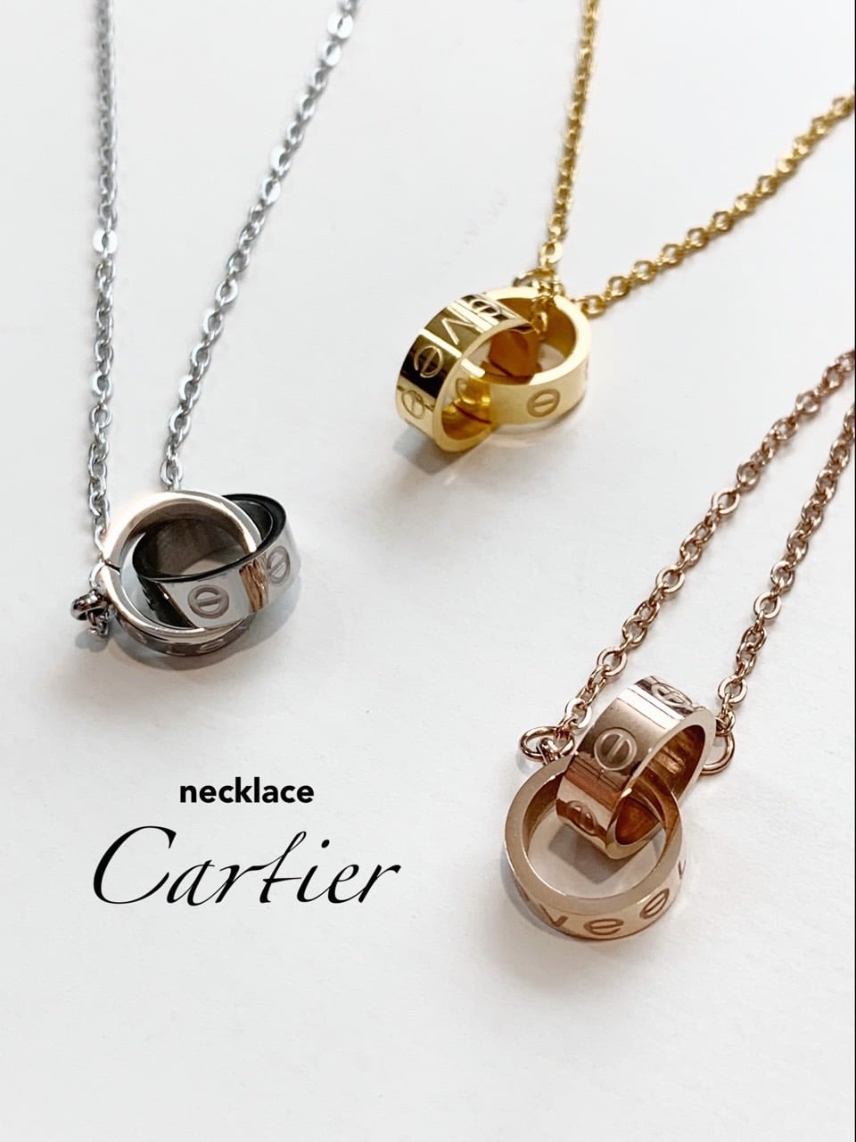 까르띠* 더블 러브링 네크리스(목걸이)