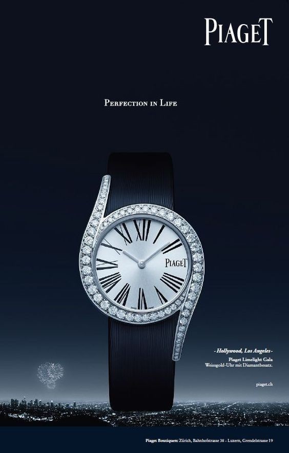 피아* 라임라이트 갈라 블랙