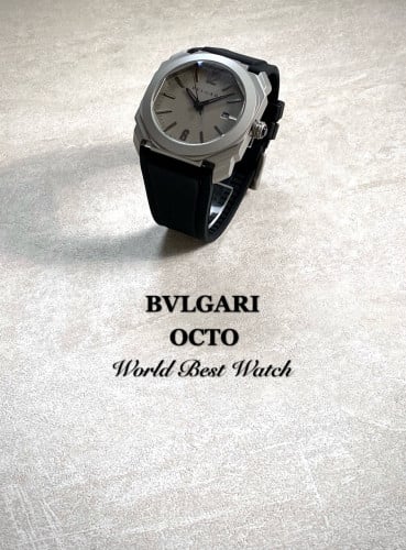 불가* 옥토 울트라네로 그레이다이얼