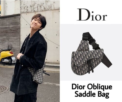 💕 디* 새들백 베이지 & 블랙 오블리크 자카드