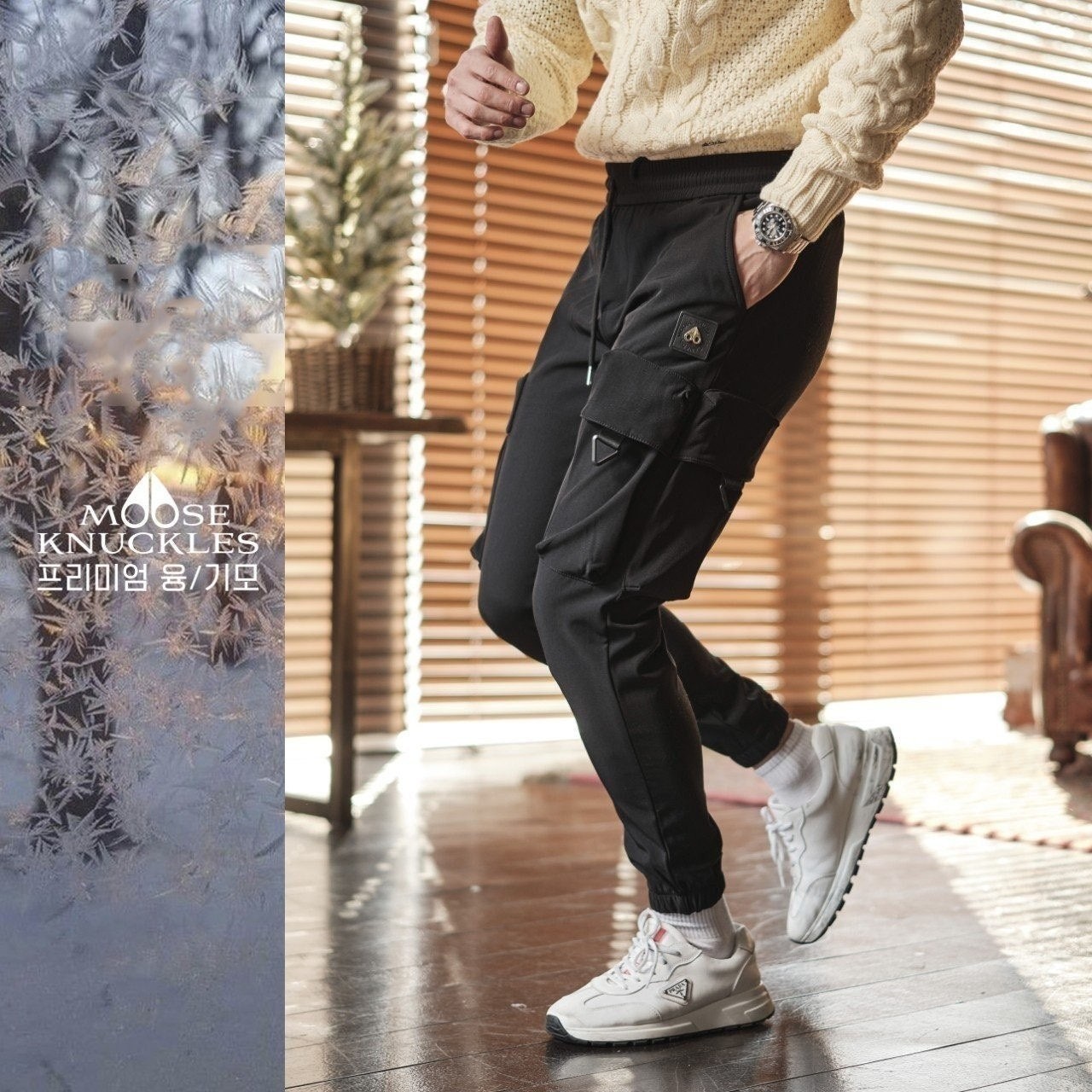 💕 무*** 리베르타 융기모 팬츠