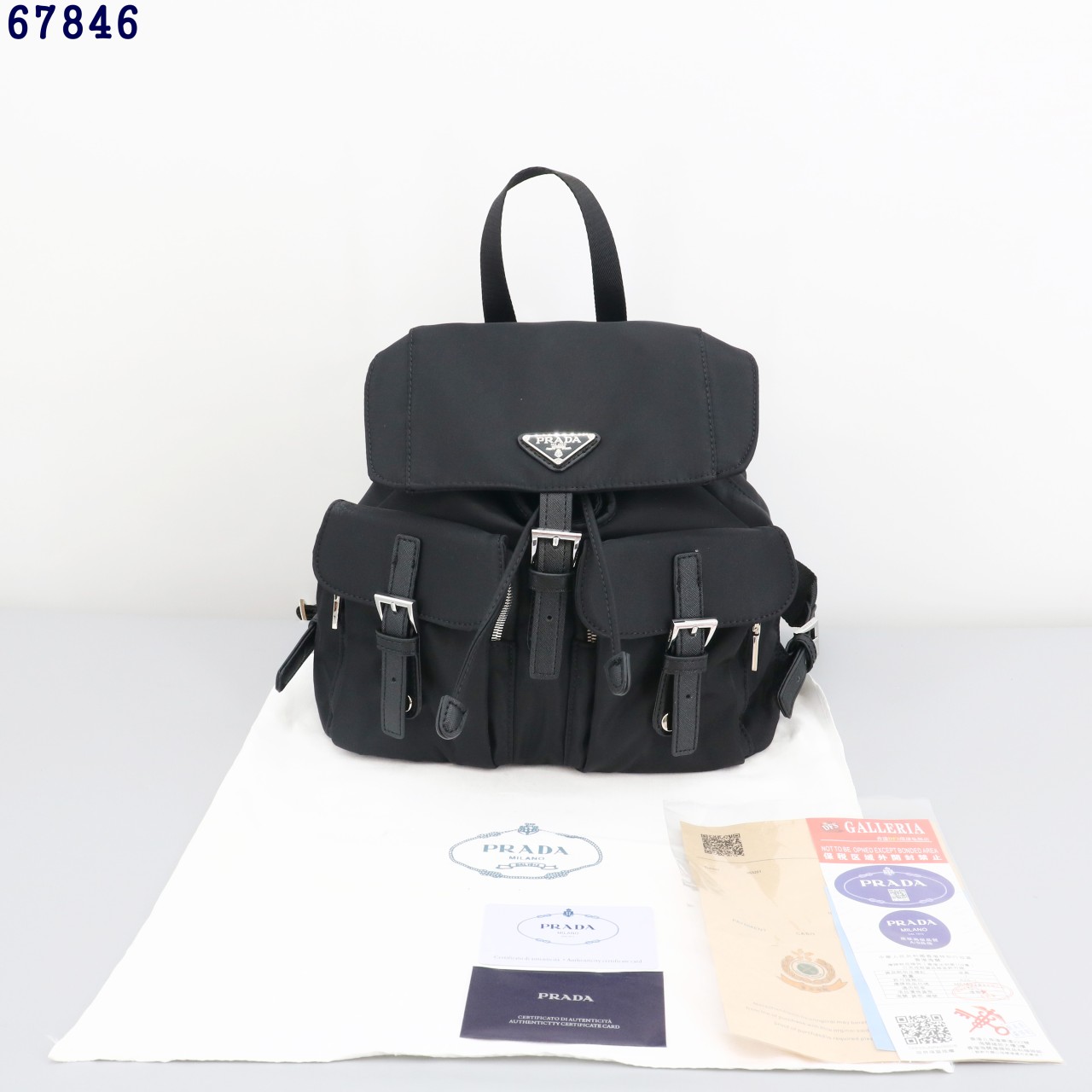 👹프라다 삼각로고 리나일론 스몰 백팩👹