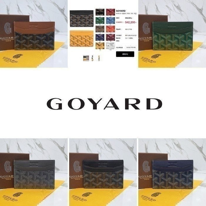 💕 고** 생쉴피스 카드지갑 ⚓008