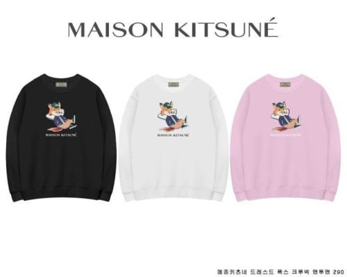 💕 메* 키츠네 드레스드 폭스 크루넥 기모맨투맨 290