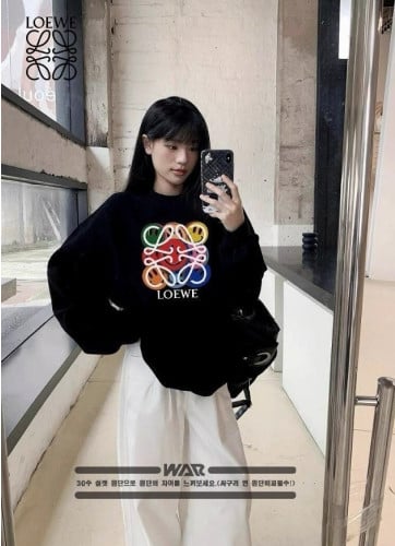 💕 로** 스마일 인형 패턴 디자인 밍크양기모 티셔츠