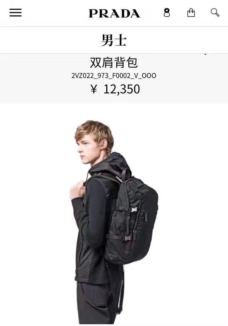 프라* 최신상~~~^^