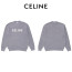 재입고!! 셀*느 리브드 오버사이즈 스웨터(그레이)