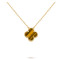 #반클리프 Vancleef &arpels 빈티지 알함브라 펜던트