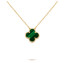 #반클리프 Vancleef &arpels 빈티지 알함브라 펜던트