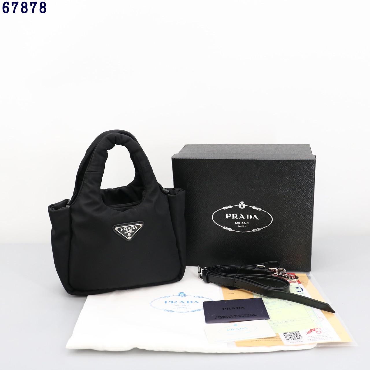 #DF #프라다 삼각로고 패딩 토트백 미니