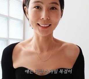 티파V 스마일 T펜던트 스몰 목걸이수입최*고급