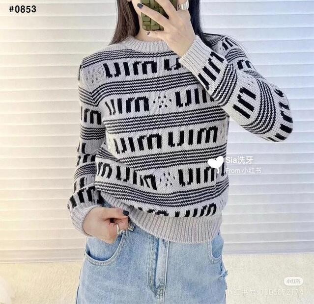 🍀 [MIUMIU] 미우미우 MIU 패턴 니트 🍀