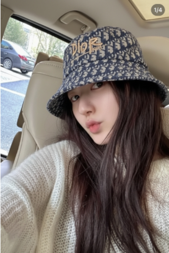 디V 오블리크 자가드 버킷햇 수입