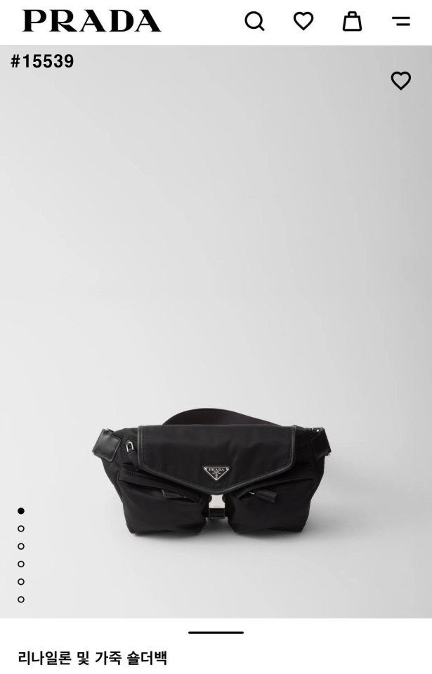 🍀 [PRADA] 프라다 나일론 삼각 로고 투 포켓 숄더 백 🍀