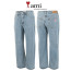 💕 아* 연청 와이드 데님 팬츠