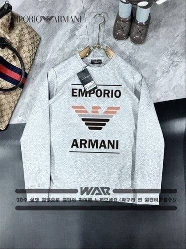 💕 알** 빅 독수리 패턴 밍크양기모 티셔츠