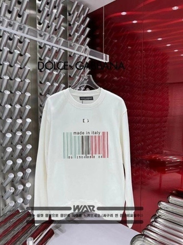 💕 돌* 삼색 바코트 패턴 밍크양기모 티셔츠