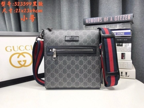 💕 구* GG 수프림 메신져백