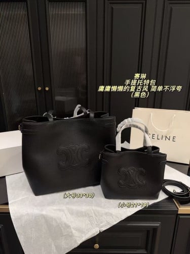 💕 셀** 고급 토트백