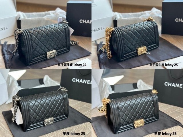 💕 샤* 25 보이백 램스킨 (금,은)