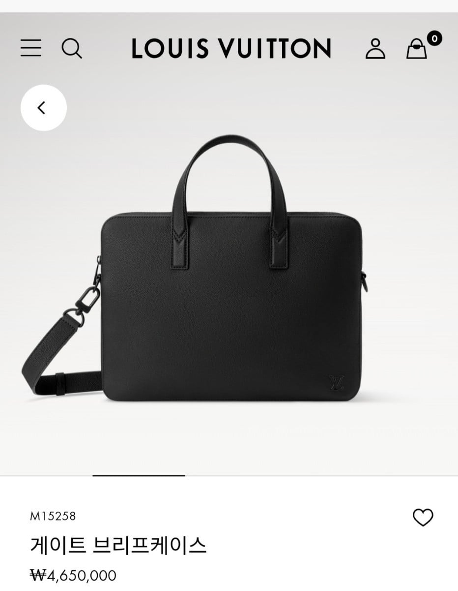 #루이비통  게이트 브리프케이스