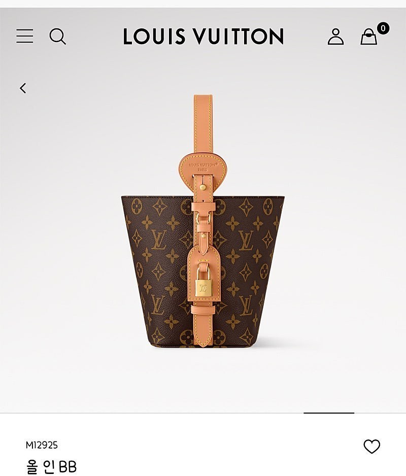#FO #루이비통 올인bb